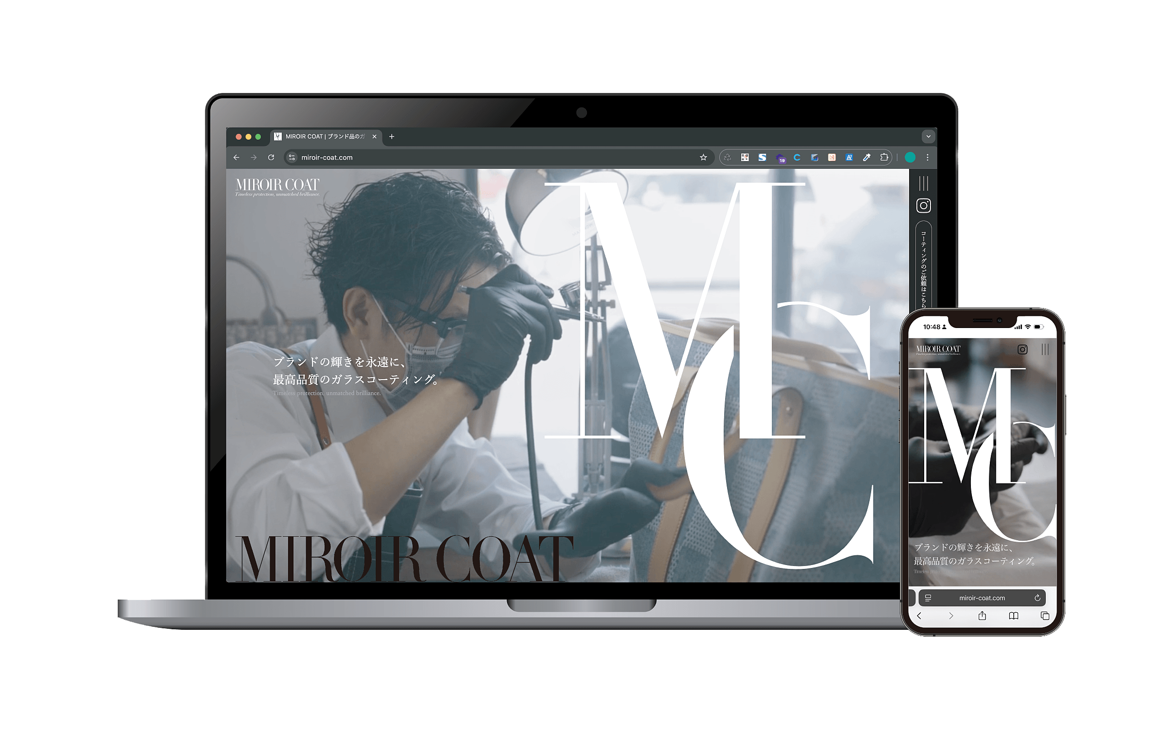 MIROIR COATのWebサイトを表示したパソコンとスマートフォン