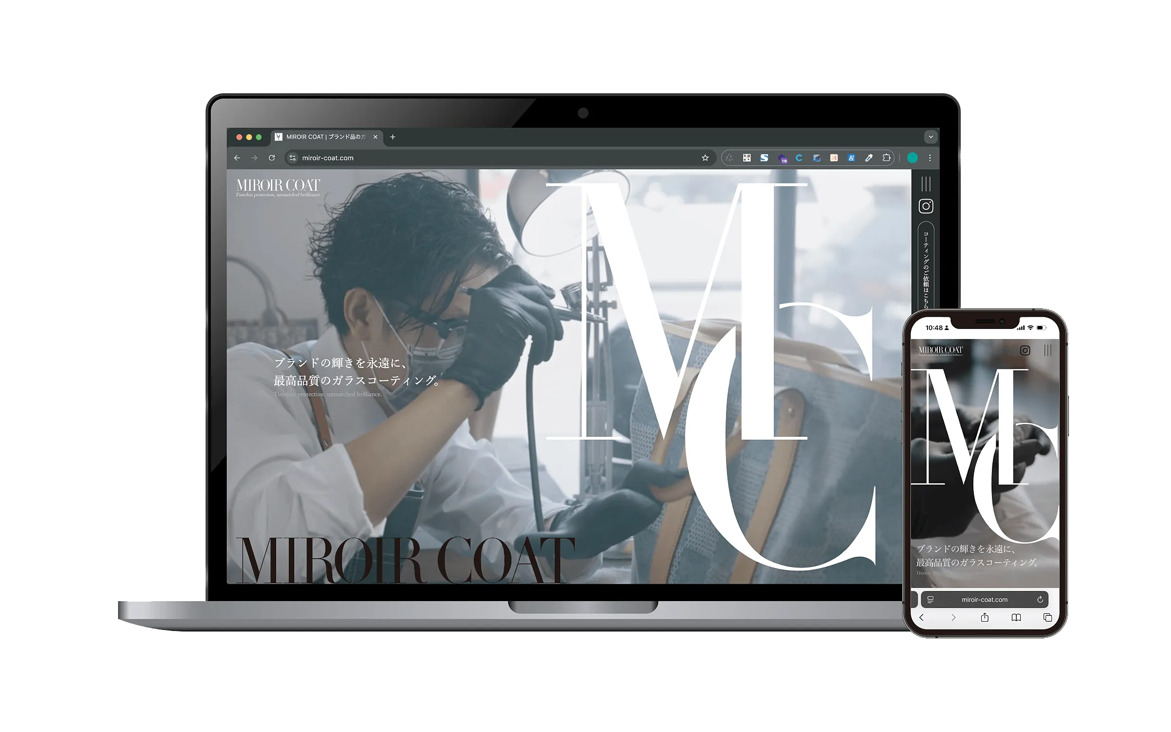 MIROIR COATのWebサイトを表示したパソコンとスマートフォン